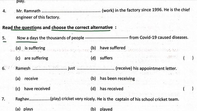 Present Simple Tense, Present Perfect/Present Continuous Worksheet смотреть онлайн