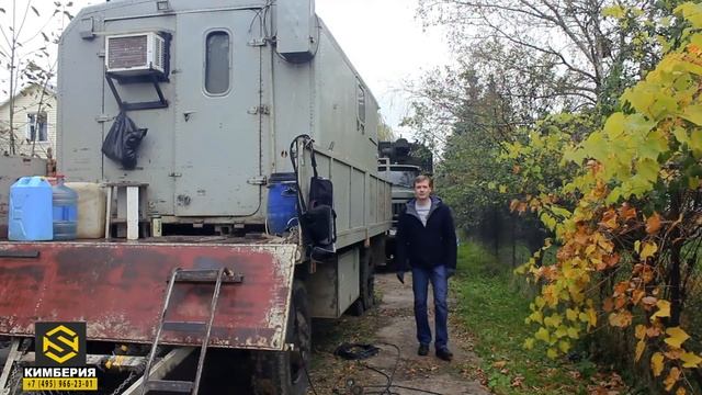 Бурение скважины для многоквартирного дома. От КИМБЕРИИ вода и полезна, и вкусна! смотреть онлайн