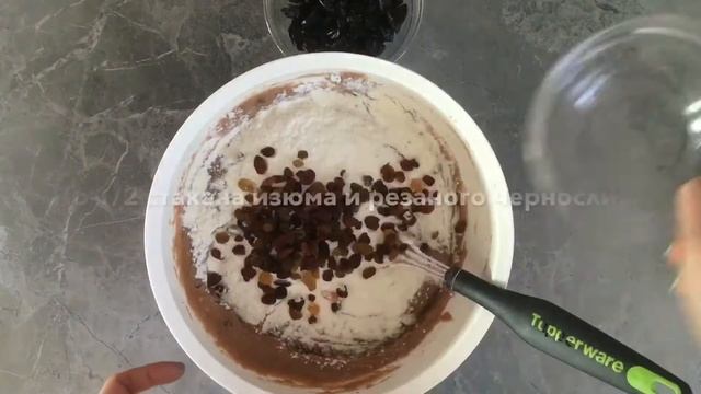 Изумительная постная медовая КОВРИЖКА. Супер простой рецепт! смотреть онлайн