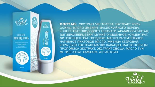 Лучший антисептик | СтопКоронавирус смотреть онлайн