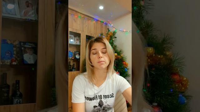 Книга "Новые правила. Секреты успешных отношений для современных девушек" Ш. Шнайдер и Э. Фейн смотреть онлайн