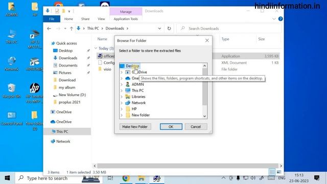 Microsoft Visio LTSC Professional 2021 Setup Download || Visio Download || Download Microsoft Visio