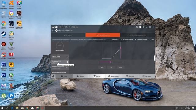 ОШИБКА ERR_GFX_D3D_INIT В GTA 5 // РЕШЕНИЕ (2023) // ВЫЛЕТ ИЗ ГТА 5 НА РАБОЧИЙ СТОЛ смотреть онлайн