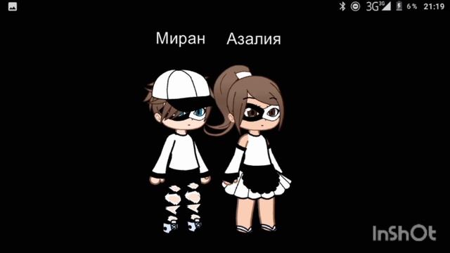 косички отрезала, причёска отстой смотреть онлайн