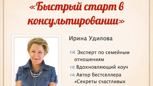 Медитация Путь к Себе смотреть онлайн