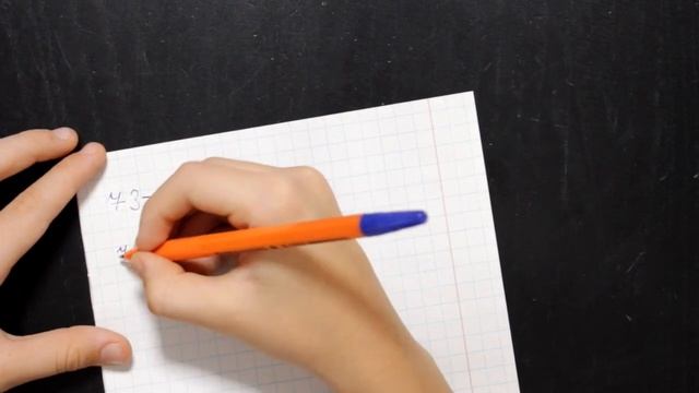 СЛОЖЕНИЕ И ВЫЧИТАНИЕ столбиком (2 класс) смотреть онлайн