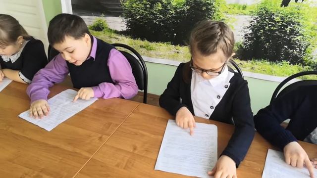 К. Паустовский "Квакша" (отрывок) читают дети команда "Зайчата" МОУ "Михайловская СОШ №1" смотреть онлайн