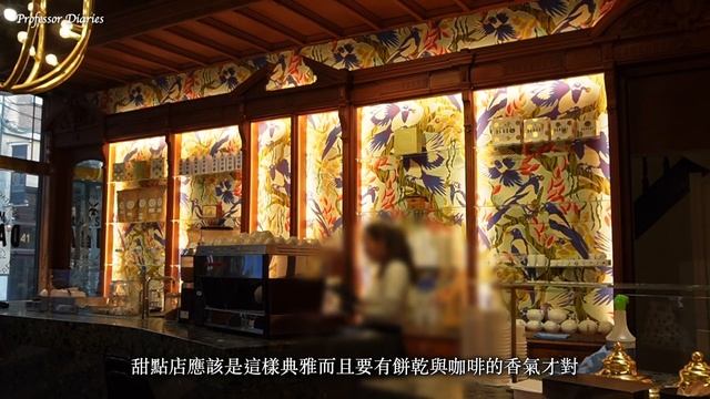 #69(SUB)比利時公差的食生活大公開?