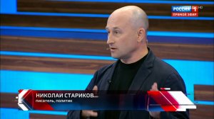Экономика и оборона всегда идут рука об руку с политикой