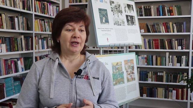 Ценители родного русского языка в очередной раз примут участие в акции «Тотальный диктант». смотреть онлайн
