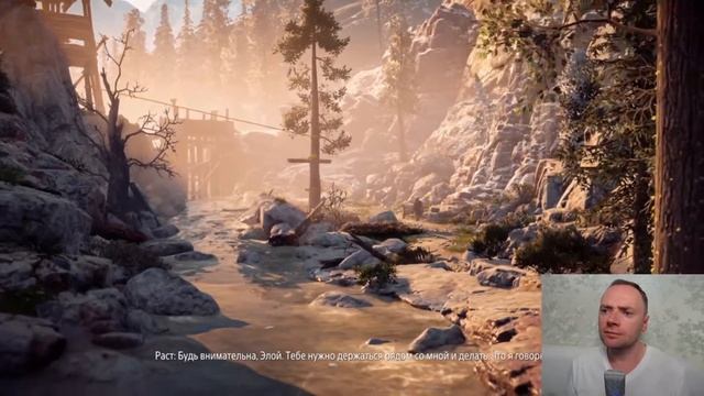 прохождение Horizon zero dawn-версия пк,ультра настройки-1часть смотреть онлайн