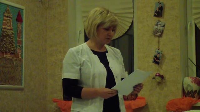 Косметолог-азбука здоровья и красоты-часть№3 Ольга Савченко Киев 6.11.2015.2015