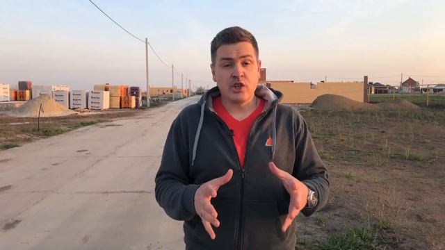 УТЕПЛЕНИЕ ФУНДАМЕНТА. РАСЧЕТ ТОЛЩИНЫ УТЕПЛИТЕЛЯ. ОШИБКИ. РОЗЫГРЫШ. смотреть онлайн