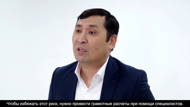 Урок 16. Оценка рисков бизнес плана 16 сабақ. Бизнес-жоспар тәуекелдерін бағалау смотреть онлайн