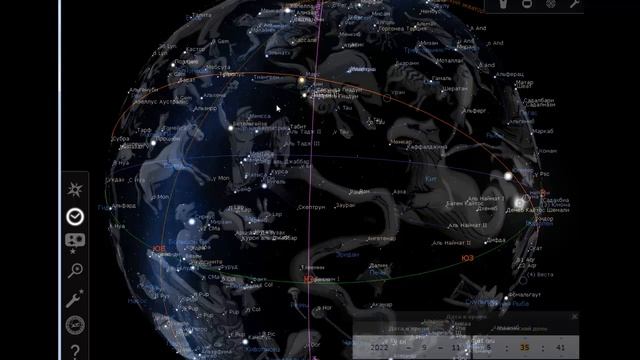 День 11 сентября / Месяцеслов древних славян смотреть онлайн