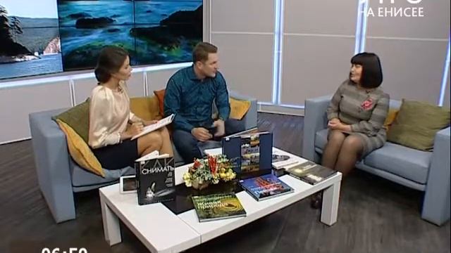 Субъекты России объединились ради общей фотовыставки смотреть онлайн