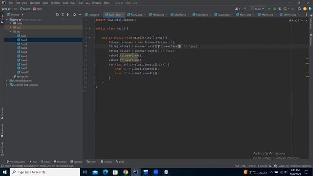 A. Petya and Strings(Java) смотреть онлайн
