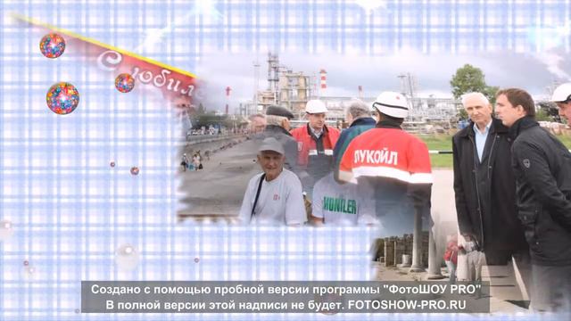К 75 летию Крылова Г А смотреть онлайн