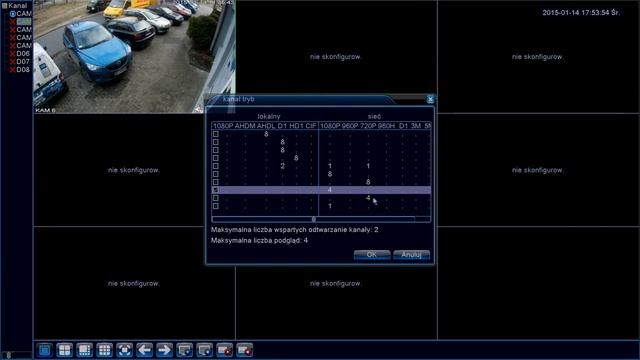 Просмотр и изменение режимов работы регистратра VIDILINE DVR-008H смотреть онлайн