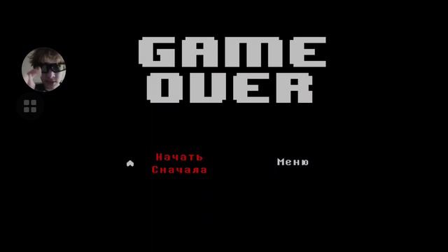 Топ 3 бага в Bonetale, которые нужно исправить!!!