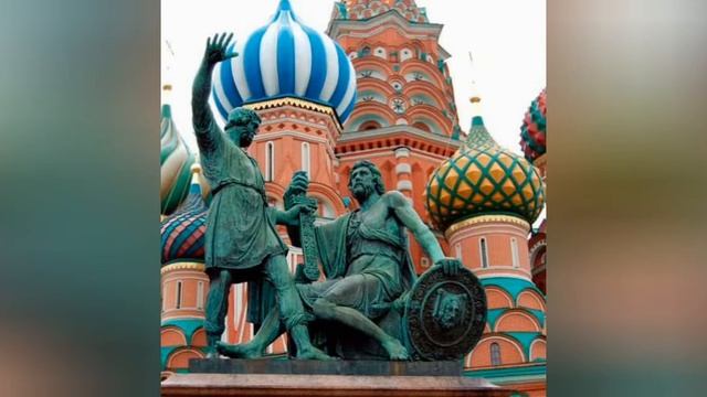 Н.Меркушева - Стихотворение ко днюнародного единства смотреть онлайн