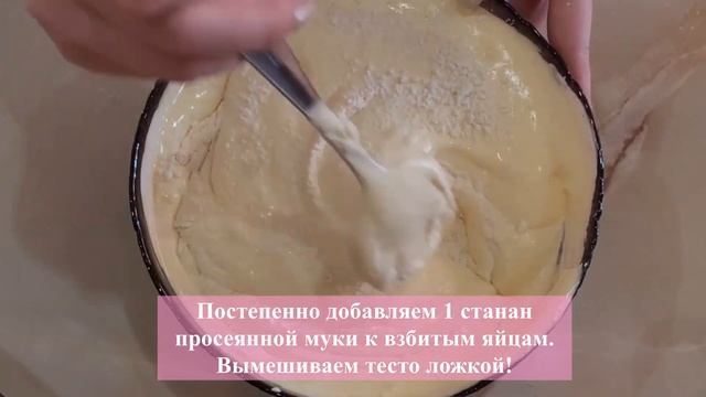 Получится у каждого! СЕКРЕТЫ приготовления ПЫШНОГО БИСКВИТА! Как приготовить БЫСКВИТ в мультиварке?