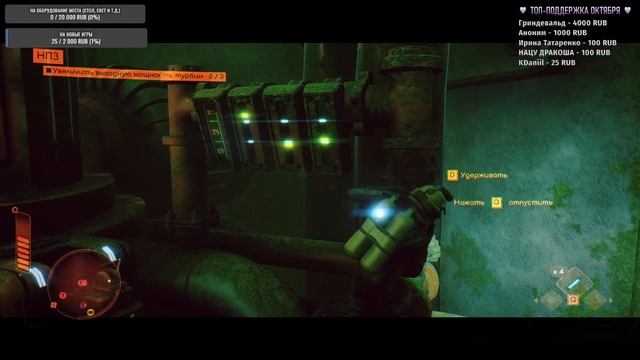 UNDER THE WAVES ▸ Стрим. Прохождение #2◂ Погружаемся в сюжет смотреть онлайн