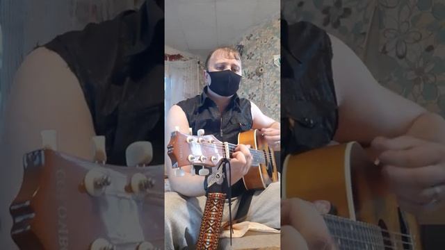 Кавер версия смотреть онлайн