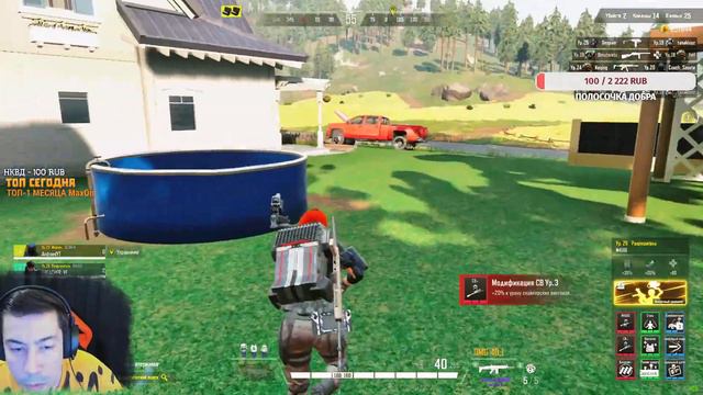 Осталось 6 дней до глобального обновления ➤ SUPER PEOPLE смотреть онлайн