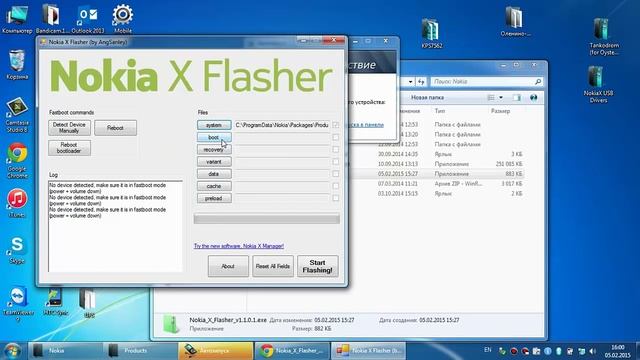Прошивка Nokia X, RM-980 (Инструкция по Nokia X Flasher) смотреть онлайн