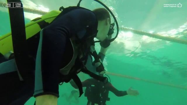 Обучение дайвингу. Плавучесть. Поза лотоса. Упражнения с маской. Вертикальное плавание вниз головой смотреть онлайн