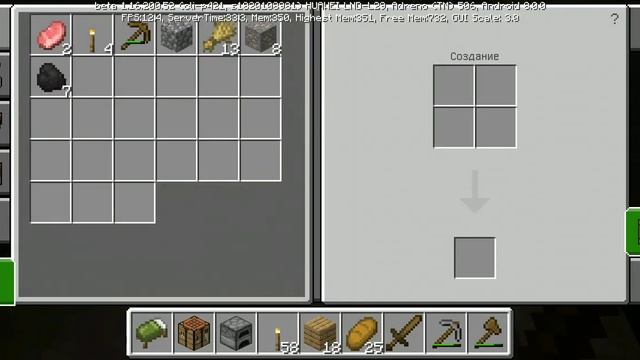 Играю в майнкрафт смотреть онлайн