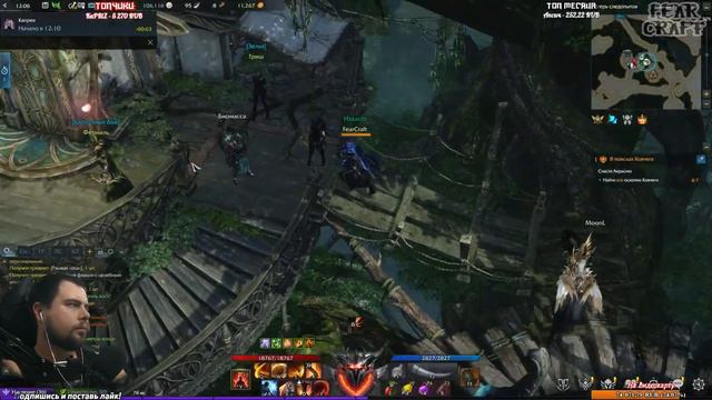 МОКОКИ ЧАСТЬ 2 И КАРТЫ ►LOST ARK ►ЛОСТ АРК ► LOST ARK СТРИМ смотреть онлайн