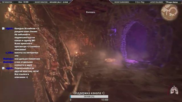 Играем в AGONY БЕЗ ЦЕНЗУРЫ смотреть онлайн