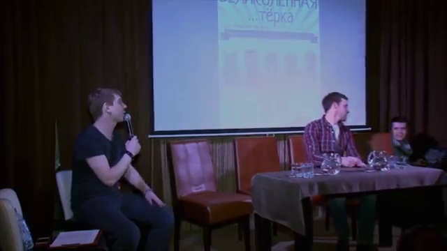 Презентация Юмористического Импровизационно-Позновательного Шоу 'Великолепная ...тёрка'. смотреть онлайн