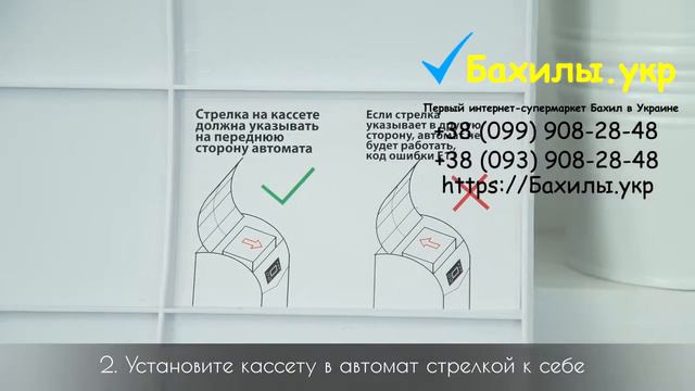 Бахилы SK-CL | Бахилы.укр смотреть онлайн