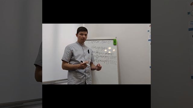 Влияние стопы на ВНЧС смотреть онлайн