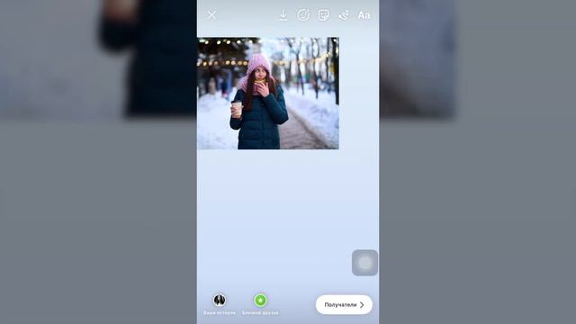 5 ФИШЕК ИНСТАГРАМ-СТОРИЗ, О КОТОРЫХ ВЫ НЕ ЗНАЛИ смотреть онлайн