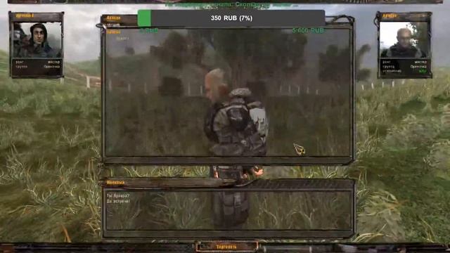 S.T.A.L.K.E.R. - Народная Солянка 2016 перепрохождение ч.18 Задачи на Агропроме.... смотреть онлайн