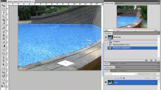 Магнитное лассо (Урок 13) смотреть онлайн