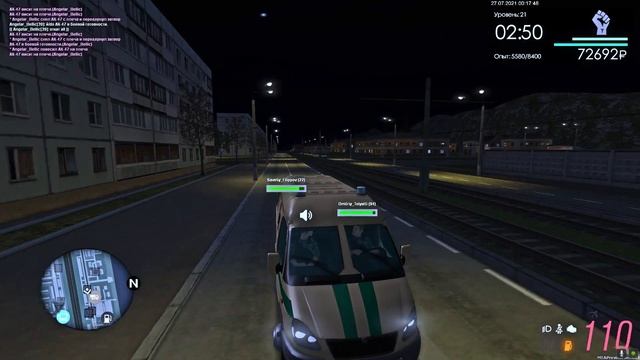 ГЛАВНЫЕ ДУШНИЛЫ ПРОВИНЦИИ | MTA Province Demo смотреть онлайн