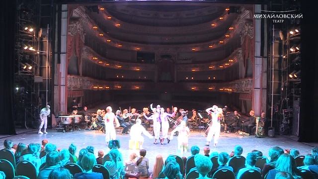 Opera Velikan (Опера "Великан"). S. Prokofiev. Ustinia - Daria Sergeeva смотреть онлайн