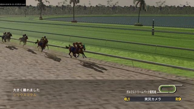Winning Post 8 2018_20190423031736 смотреть онлайн