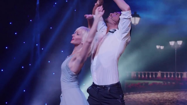 ДУЭТ, Программа 