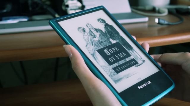 PocketBook 650 - Самый Полный обзор смотреть онлайн