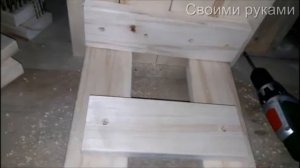 Табурет для бани из осины своими руками.
