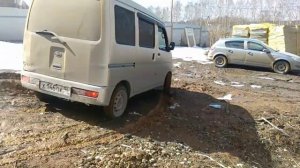 Дайхатсу Хайджет Карго МОПС. Немного поместил грязь и остатки снега.