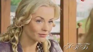 Когда со мной такая женщина