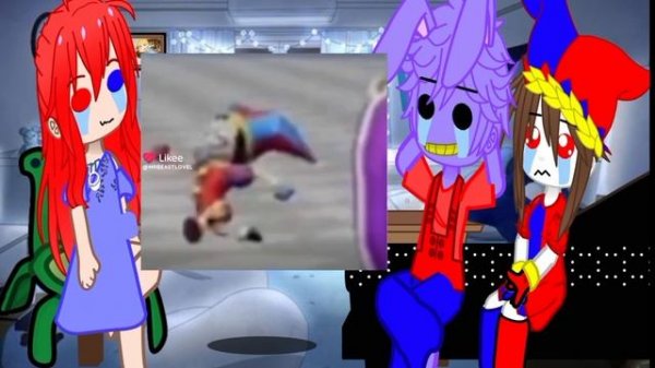 реакция уцц на помни (что ище писать?)