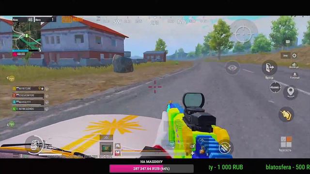 1218❤️ мда, бот PUBG MOBILE 1218ZAKONVVORE смотреть онлайн